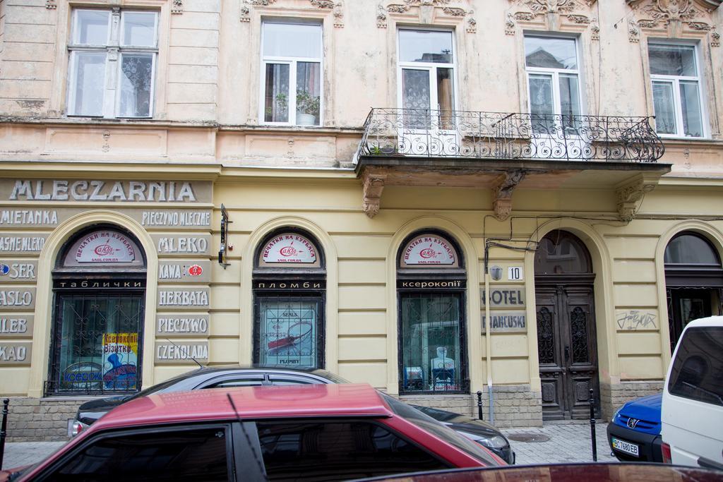 Apartment Lesya Kurbasa Lviv Phòng bức ảnh